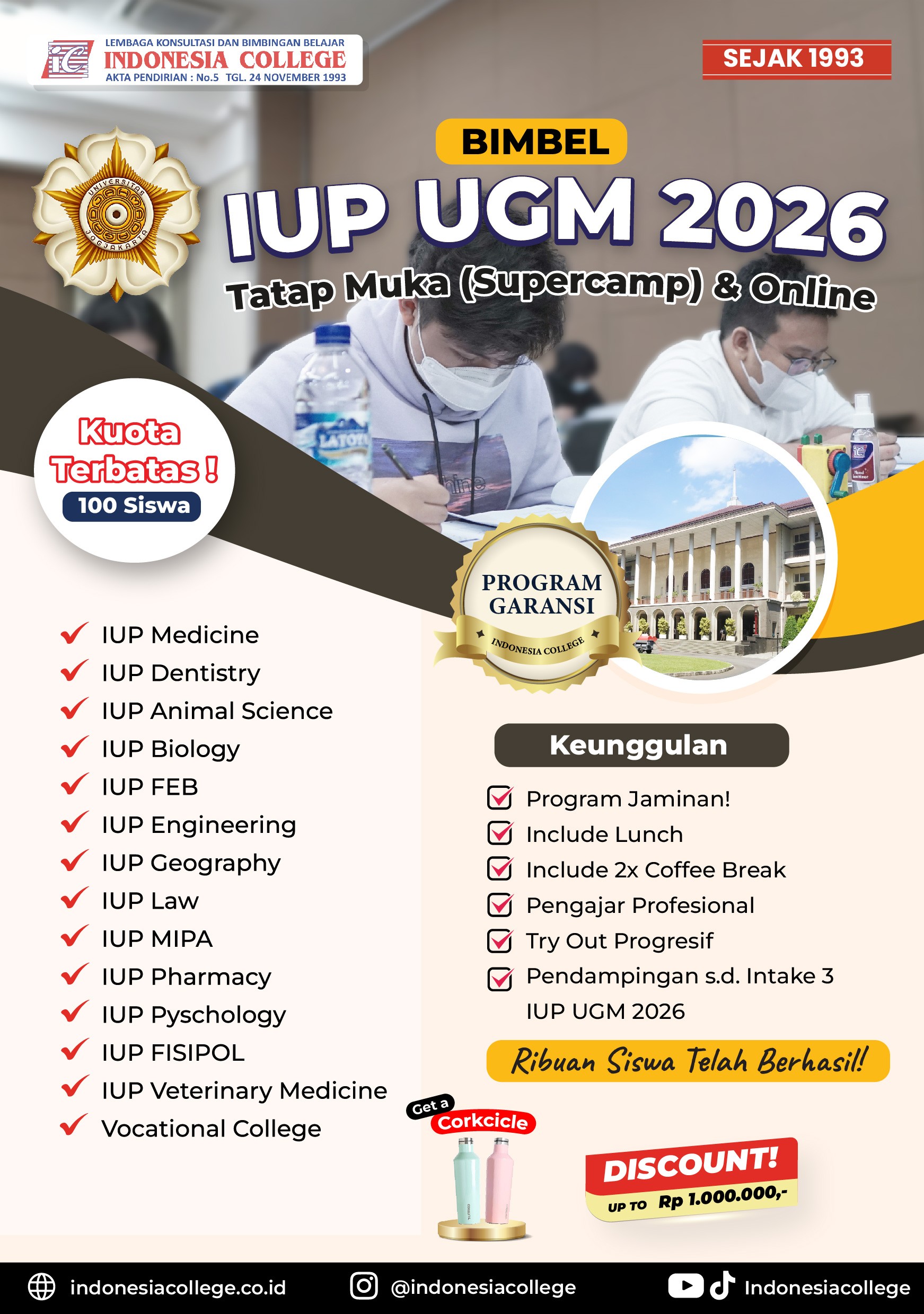 Bimbel IUP UGM 2026